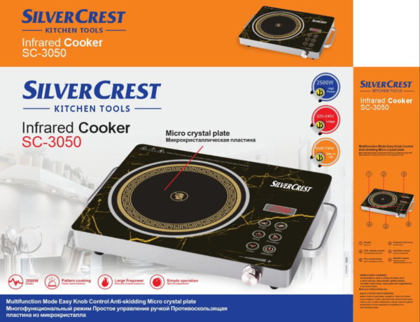 Silver Crest Infrared Cooker Advanced Cooking Technology